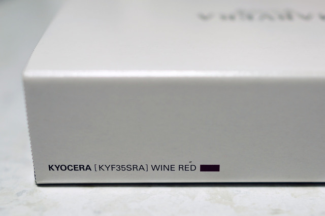 KYF35_007.jpg