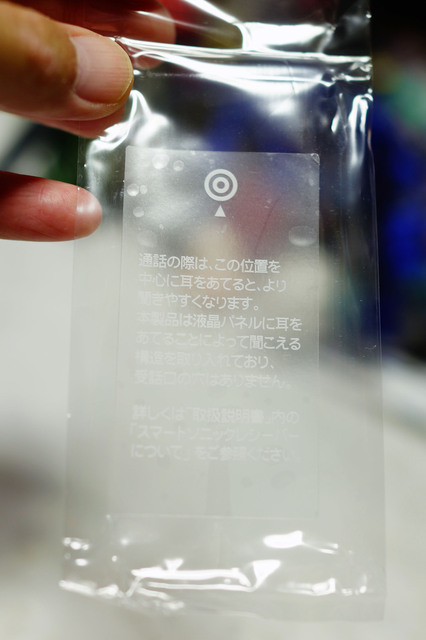 KYF35_012.jpg