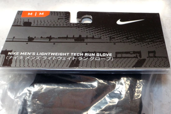 LIGHTWEIGHT_RUN_GLOVE_009.jpg