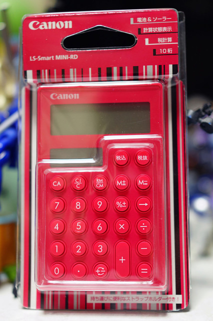 LS_Smart_Mini_001.jpg