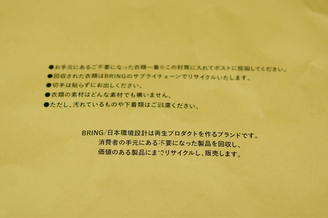 LT_WA12_010.jpg