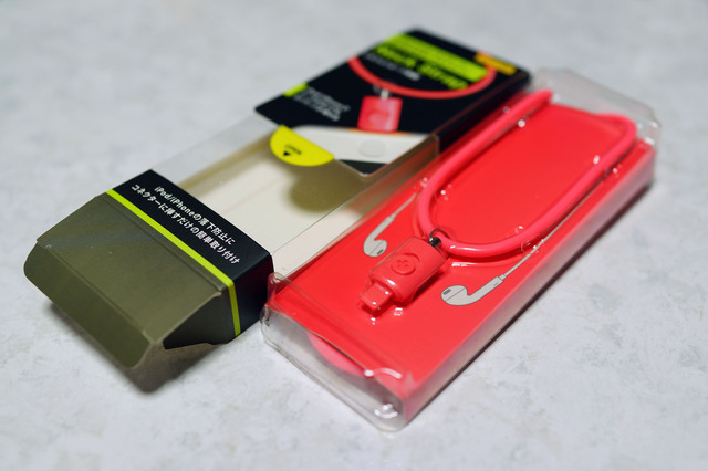 Ligtning_Neck_Strap_006.jpg