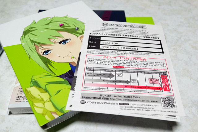 MACROSS_DELTA_007.jpg