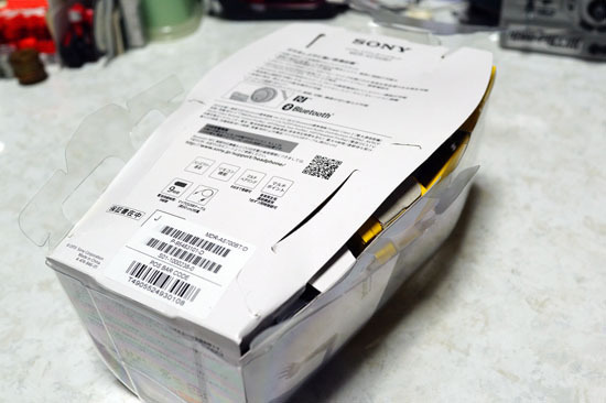 MDR_AS700BT_015.jpg