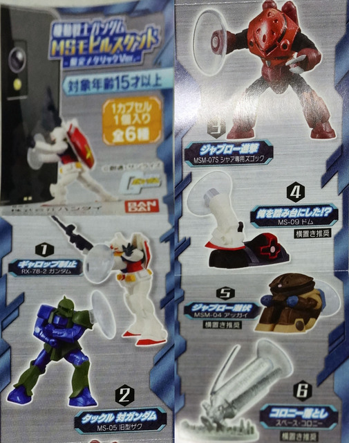 MS_MOBILE_STAND_003.jpg