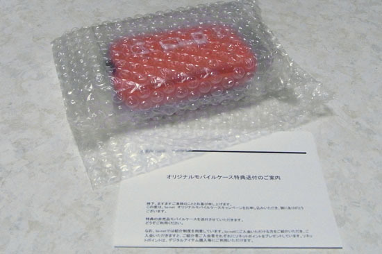 OMC_003.jpg