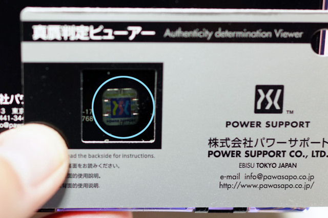 PBA_43_007.jpg