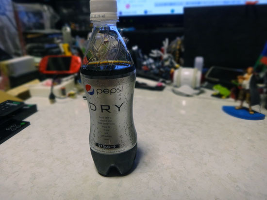 PEPSI_DRY_001.jpg