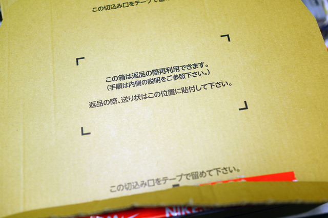 PRINTED_REFLECTIVE_RT_002.jpg