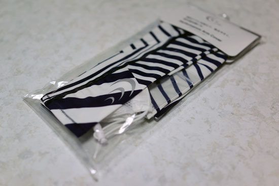 Performance_Arm_Cover_007.jpg