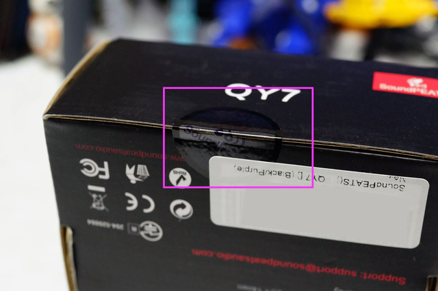 QY7_003.jpg