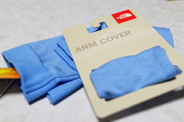 RDT_UV_Arm_Cover_001.jpg
