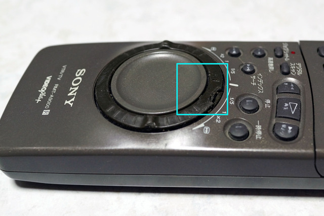 RMT_A9000_002.jpg