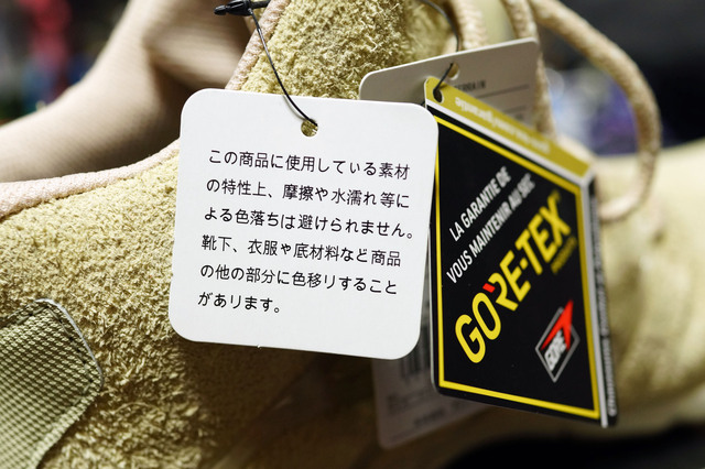 ROCLITE_286_GTX_007.jpg