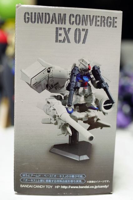 RX_78GP03_003.jpg