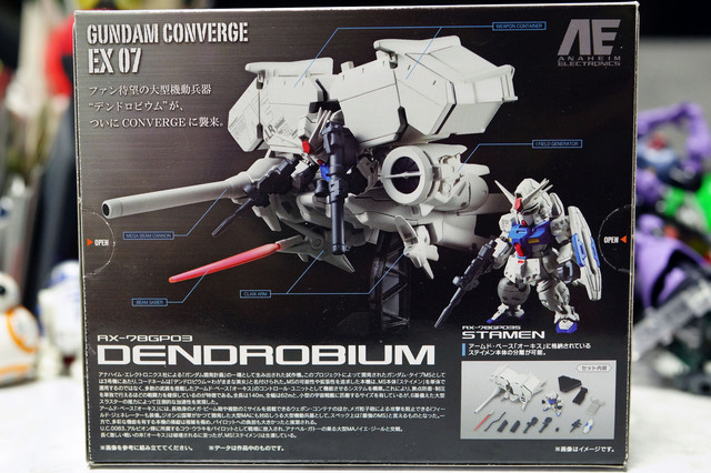 RX_78GP03_004.jpg