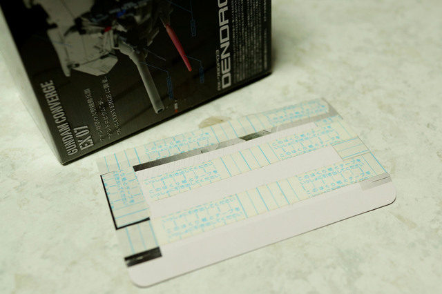 RX_78GP03_006.jpg