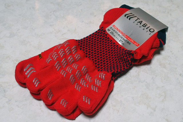 RacingRun_Air_010.jpg