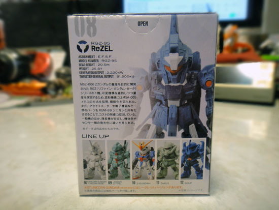 ReZEL_002.jpg