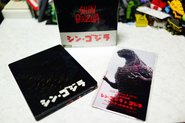 SHIN_GODZILLA_001.jpg