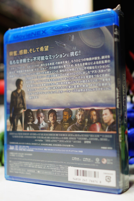STARWARS_ROGUE_ONE_002.jpg