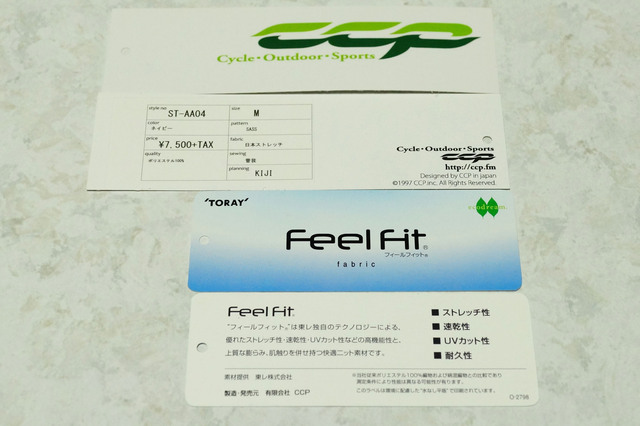 ST_AA04_002.jpg