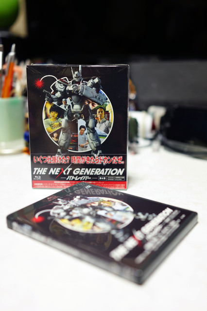 TNG_PATLABOR_04_003.jpg