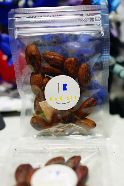 Tamari_soy_sauce_Almond_001.jpg