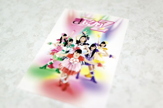 The_夢ovie_002.jpg