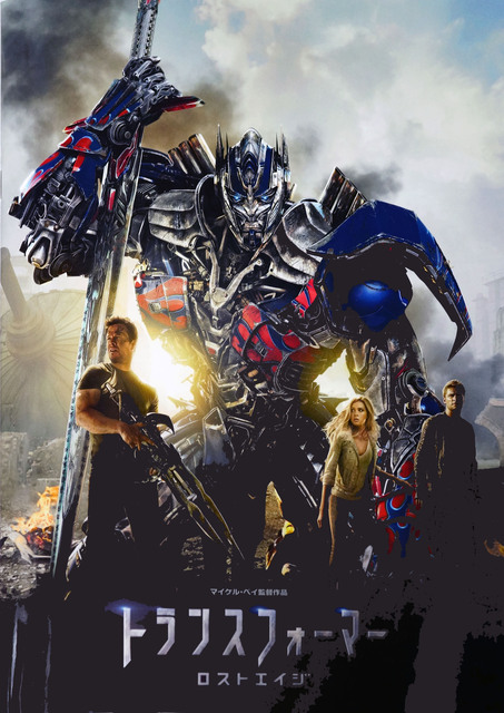 Transformers_008.jpg