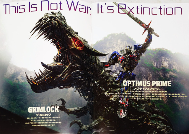 Transformers_009.jpg