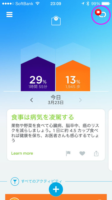 UP24_014.jpg