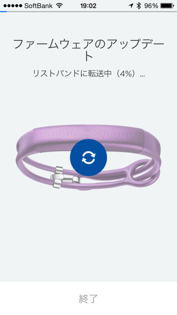 UP2_ROPE_023.jpg