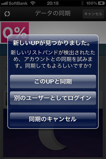 UP_037.jpg