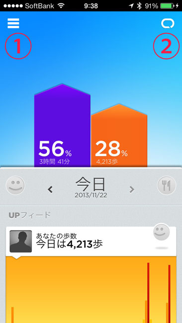 UP_045.jpg