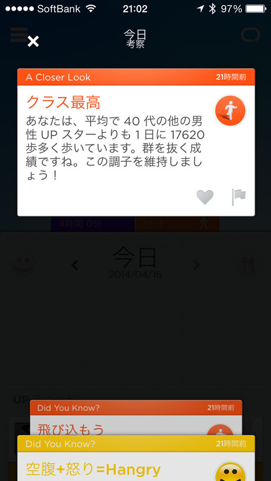 UP_056.jpg