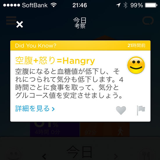 UP_057.jpg