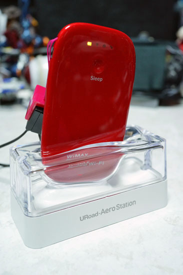 URoad_Aero_Station_008.jpg