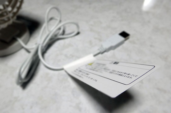 USB_DESK_FAN_006.jpg