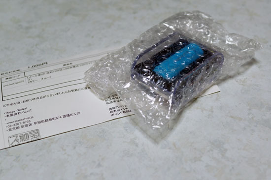 USB_TORCH_017.jpg