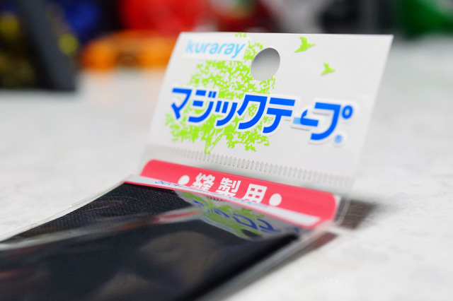 WELDED_SMARTPHONE_POUCH_011.jpg