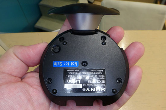 XBA_BT75_002.jpg