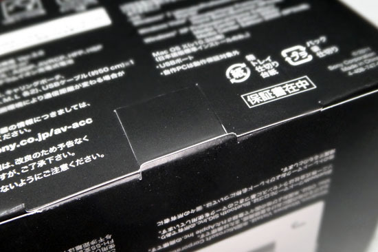 XBA_BT75_004.jpg