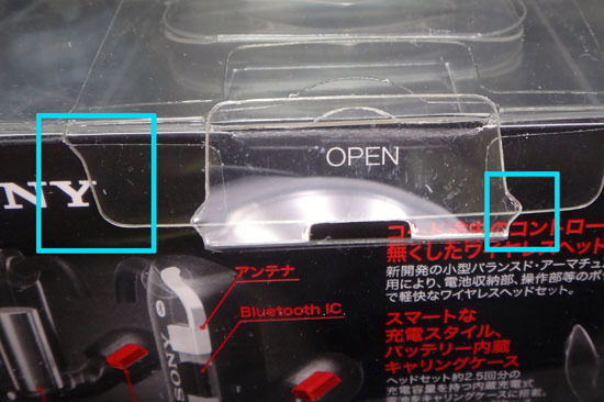 XBA_BT75_043.jpg