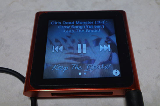iPod_nano_6th_048.jpg