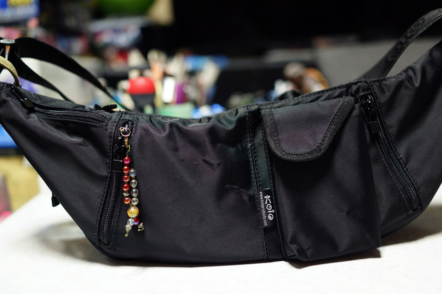 koie_BodyBag_003.jpg