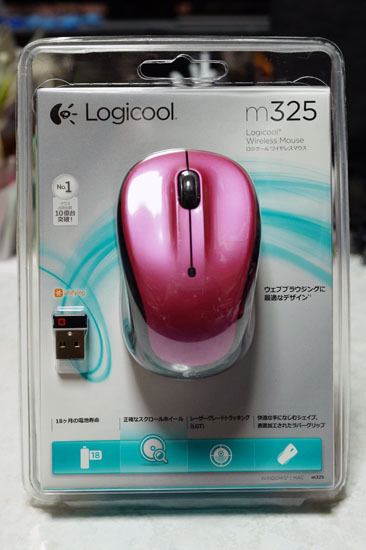 m325_001.jpg