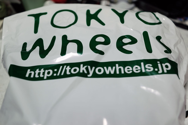 suteteko_short_pants_001.jpg