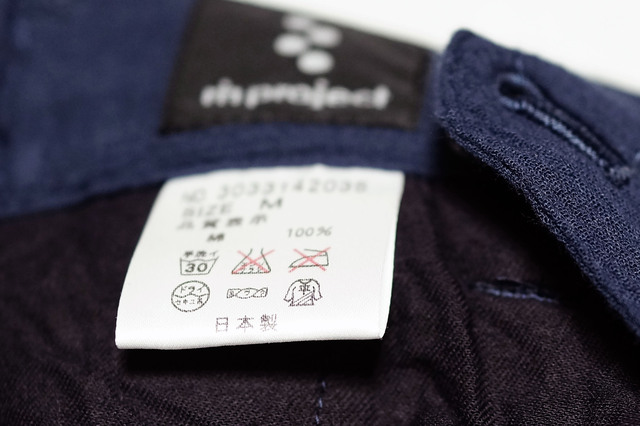 suteteko_short_pants_007.jpg
