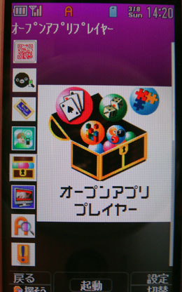 12pixels_005.jpg